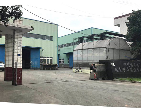 實(shí)力雄厚